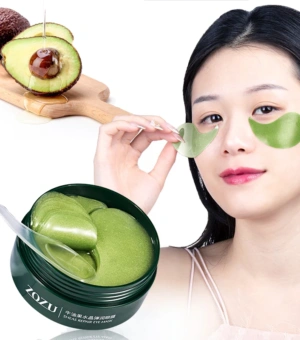 60Pcs Avocado Collagen Mask Natural Moisturizing Gel Eye Patches Smooth Repairing Eye Skin Care Korea Hydration Eye Masks