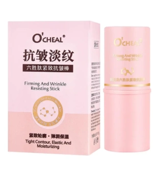 Instant Wrinkle Removal Balm Collagen Stick Anti Aging Fine Moisturizing Firming Line Lifting Care Korean Whitening Fade Skin